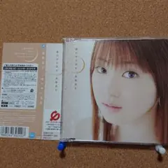 嘉陽愛子/瞳の中の迷宮　Y-6067