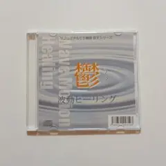 Item thumbnail for item 34e16eb3-7e94-4f8b-a635-aecaaff16437