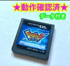 イナズマイレブン3世界への挑戦ジオーガ ケースあり