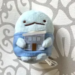 【平日は即日発送】すみっコぐらし　とかげ　2021年　一条工務店限定てのりぬい