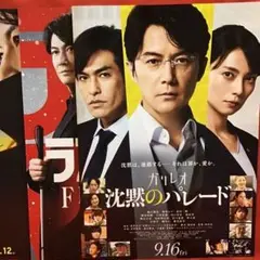 Item thumbnail for item 8f1926ef-e447-4238-847b-e16f58bf4aa3