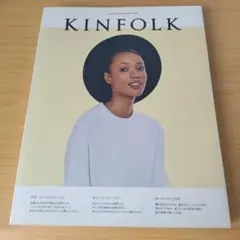 a KINFOLK JAPAN EDITION VOLUME NINE