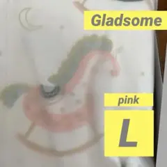 Item thumbnail for item df5685a9-fa9e-46ea-9f63-b29f435dcab4