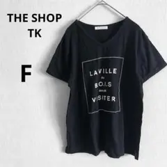 the shop TK フリー Vネック Tシャツ ブラック ロゴTシャツ
