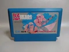 ファミコン　怒