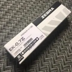 ゼブラ ボールペン替芯 スラリ 多色多機能 EK-0.7芯 【黒10本】