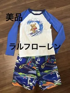 ラルフローレン！ポロベア　ラッシュガード＋トランクス　水着セットアップ！美品