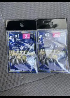 一誠　海太郎　ハネエビヘッド　3g #8 2袋　金鈎　未開封　Issei