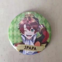 落ちた先はワンダーランド じゃぱぱ 缶バッジ