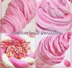 もっこりマシュマロスライム