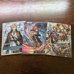 (最終値下げ)渋谷ハル サイン セット