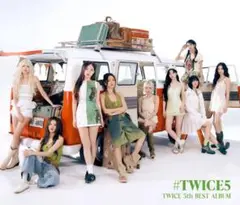 #TWICE5 TWICE 5th BEST ALBUM 初回限定盤B