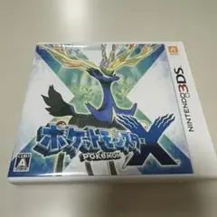 ポケットモンスターX ニンテンドー3DS
