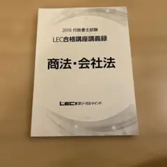 Item thumbnail for item 84d7f43d-0652-4d42-affb-522ad865d79d