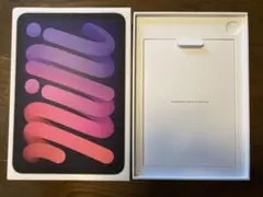 Apple iPad mini7空箱＋純正充電器（ケーブル付き）