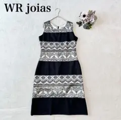 Item thumbnail for item 44e49ae9-0630-4412-9958-d9b93f1b7c82