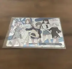 BanG Dream! バンドリチップス Mygo!!!!! カード