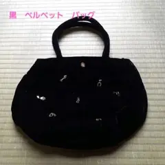 Item thumbnail for item 63479f1c-0d26-445f-9044-d83bf5687d9b