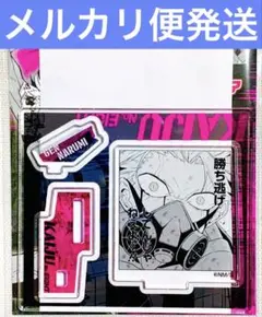 怪獣8号 鳴海弦 アクリルフィギュアコレクション ＨＥＲＯＥＳ⑦