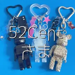 52 Cent様 リクエスト 5点 まとめ商品