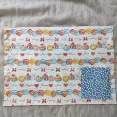 №32 ランチョンマット ポケット付き 入園入学セット