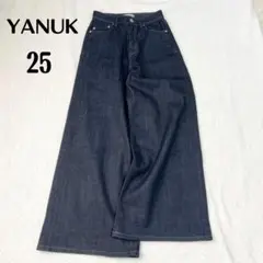 Item thumbnail for item ab6c80b3-f1f3-4e38-bb9c-4d8eaad46a87