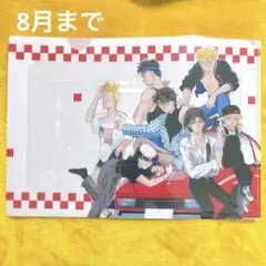 ふしぎ遊戯 くじメイト クリアファイル 朱雀七星士