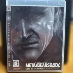 Item thumbnail for item 5e7a5b20-455d-476b-b8e7-4abe1992263f