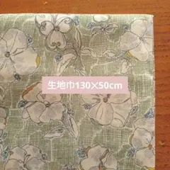 リバティ　タナローン