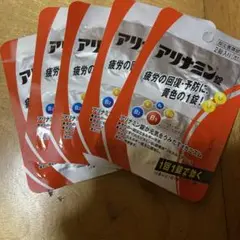 アリナミン錠5日分