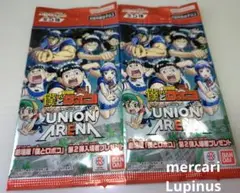 Item thumbnail for item 6945ecc7-a945-43d8-b1dc-9dbd3d0e8490