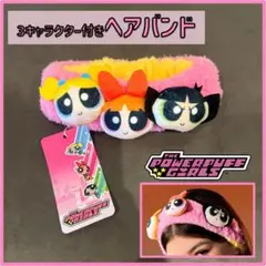 Item thumbnail for item b7aee4c8-37b0-4bfb-ad9a-1d98ed6b260e