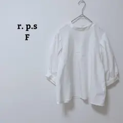 アールピーエス　ブラウス　オフィカジ　七分袖　ボリューム袖　薄手　プルオーバーF
