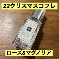 ジョーマローン ローズu0026マグノリア コロン