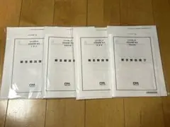 Item thumbnail for item effebe38-cfd2-4b7d-8f86-939b4e76c714