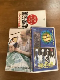 ダチョウ倶楽部 直筆 サイン色紙 Amazon.co.jp: ダチョウ倶楽部 直筆 サイン色紙 : おもちゃ