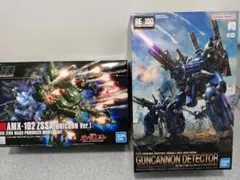 Item thumbnail for item 8e6257af-1702-445a-b855-d7c5173a93a7