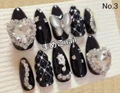 ビジュー×量産型ジェルネイルチップ No.3 【カラー変更可能】
