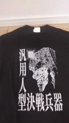 エヴァ オールド コスパ OLD COSPA 旧タグ アニメT
