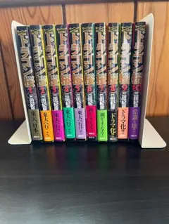 ドラゴン桜　1～21巻　コミック全巻セット【完結】