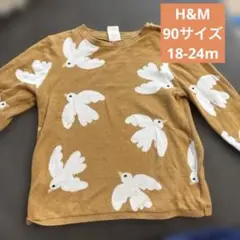 Item thumbnail for item 186d7934-f8d3-436f-87e9-f3580c0d3d98