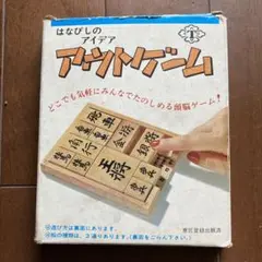 Item thumbnail for item 448041b8-16a9-47f9-9fe7-3a8dc0864ca2