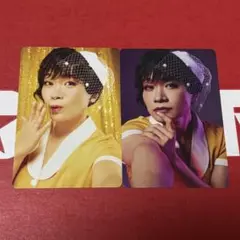 Item thumbnail for item 83305584-681a-46ba-99e3-d8d8951a3079