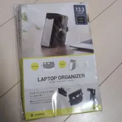 BIZRACK ラップトップオーガナイザー 13.3インチ ブラック
