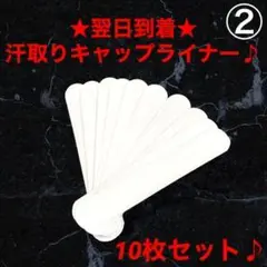 Item thumbnail for item 5ae58916-924e-4f54-9e0f-584c09d1f192