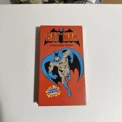 BATMAN: 5 SENSATIONAL STORIES!