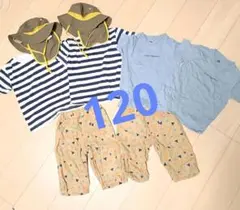 120☆2コーデセット