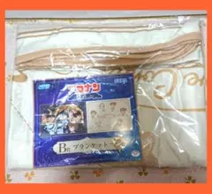 名探偵コナン ブランケット コナン ひざ掛け