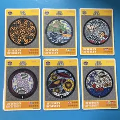 ★マンホールカード　お買い得　愛知県6枚セット 一宮市・犬山市・弥富市他3枚