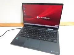 dynabook v83 HS 2-in-1 ノートPC